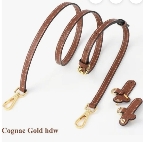 Brown Leather Bag Strap Set - Picture 1 of 4